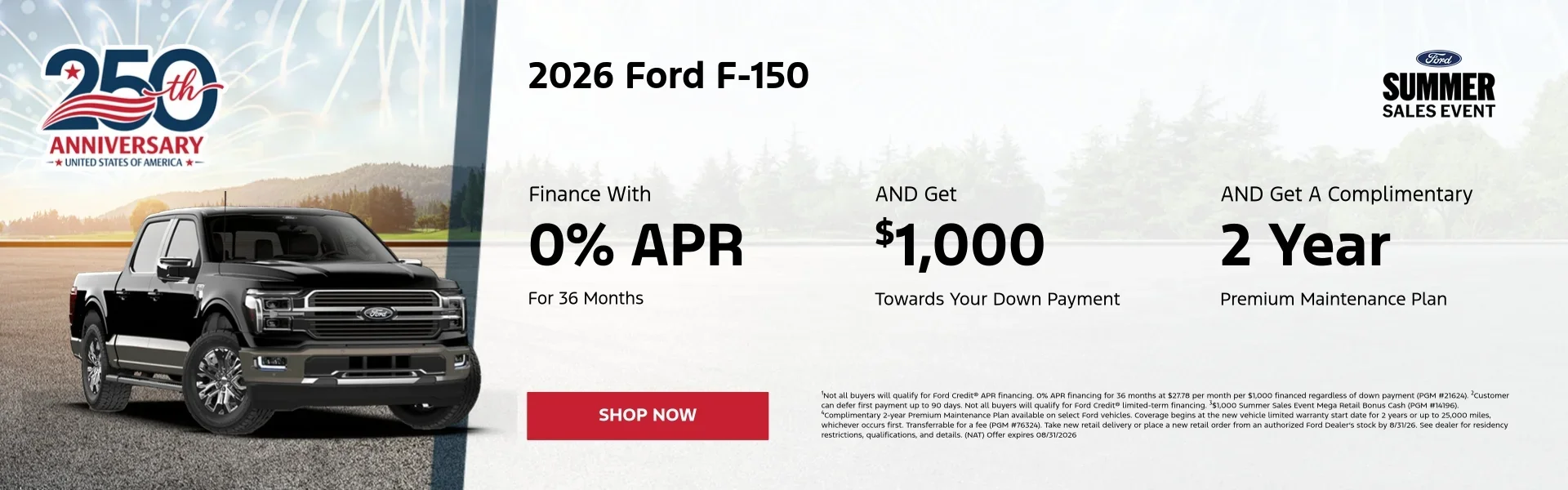 2026 F-150